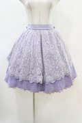 axes femme kawaii / レーシーエプロンスカート M ラベンダー H-25-11-26-1023-AX-SK-NS-ZH