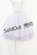 axes femme Kawaii / レーシーエプロンスカート M ラベンダー H-25-11-26-1023-AX-SK-NS-ZH