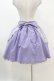 画像2: axes femme kawaii / レーシーエプロンスカート M ラベンダー H-25-11-26-1023-AX-SK-NS-ZH (2)