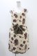 画像1: axes femme / 花柄ワンピース Free ベージュ H-25-11-26-1024-AX-TO-NS-ZH (1)