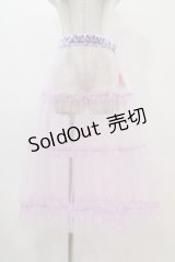 Nile Perch / チュールオーバースカート Free ラベンダー H-25-11-26-1029-LO-SK-NS-ZH