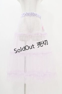 画像1: Nile Perch / チュールオーバースカート Free ラベンダー H-25-11-26-1029-LO-SK-NS-ZH