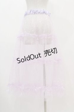 画像2: Nile Perch / チュールオーバースカート Free ラベンダー H-25-11-26-1029-LO-SK-NS-ZH