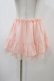画像1: LIZ LISA / ティアードシフォンミニスカート Free ピンク H-25-11-26-1031-LO-SK-NS-ZH (1)