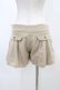 画像2: LIZ LISA / ショートパンツ Free ベージュ H-25-11-26-1037-LO-PA-NS-ZH (2)