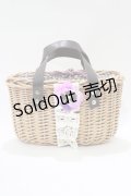MILK / プティバスケット   H-25-11-26-066-ML-BG-KB-ZH