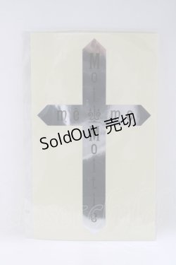 画像1: Moi-meme-Moitie / ロゴクロスステッカー  シルバー H-25-11-26-072-MO-ZA-KB-ZH