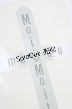 画像2: Moi-meme-Moitie / ロゴクロスステッカー  シルバー H-25-11-26-072-MO-ZA-KB-ZH