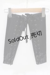 Moi-meme-Moitie / 合皮編み上げアームカバー  黒 H-25-11-26-073-MO-ZA-KB-ZH