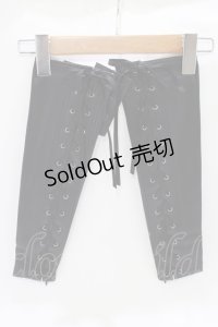 Moi-meme-Moitie / 合皮編み上げアームカバー  黒 H-25-11-26-073-MO-ZA-KB-ZH