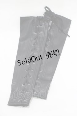 画像2: Moi-meme-Moitie / 合皮編み上げアームカバー  黒 H-25-11-26-073-MO-ZA-KB-ZH