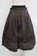 画像3: Jane Marple / Regimental stripe skirt  ブラウン H-25-11-26-008-JM-SK-KB-ZH (3)