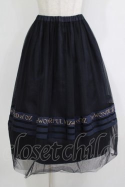 画像1: Jane Marple / The Wizard of Ozチュチュスカート  ネイビー H-25-11-26-010-JM-SK-KB-ZH