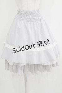 Ozz oneste / リバーシブルスカート  グレー H-25-11-26-013-OO-SK-KB-ZH