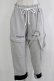 画像1: KRY CLOTHING / 2Wayスウェットパンツ  グレー H-25-11-26-023-EL-PA-KB-ZH (1)