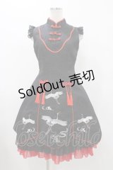 南煙故夢（海外ロリータブランド） / チャイナジャンパースカート M ブラック H-25-11-27-038-0-OP-NS-ZH