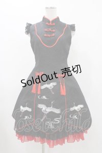 南煙故夢（海外ロリータブランド） / チャイナジャンパースカート M ブラック H-25-11-27-038-0-OP-NS-ZH