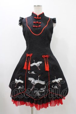 画像1: 南煙故夢（海外ロリータブランド） / チャイナジャンパースカート M ブラック H-25-11-27-038-0-OP-NS-ZH