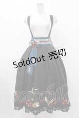 Amavel / 月夜の狐と寒椿 和風スカート Free ブラック H-25-11-27-039-CA-SK-NS-ZH