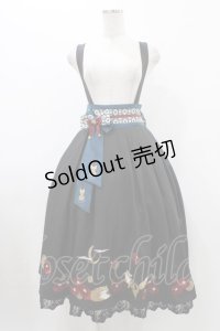 Amavel / 月夜の狐と寒椿 和風スカート Free ブラック H-25-11-27-039-CA-SK-NS-ZH