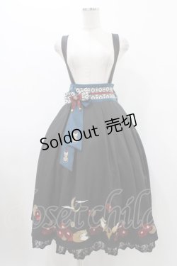 画像1: Amavel / 月夜の狐と寒椿 和風スカート Free ブラック H-25-11-27-039-CA-SK-NS-ZH