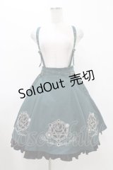 Amavel / 古の魔術書ハーネス風スカート Free グリーン H-25-11-27-040-CA-SK-NS-ZH