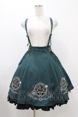 画像1: Amavel / 古の魔術書ハーネス風スカート Free グリーン H-25-11-27-040-CA-SK-NS-ZH