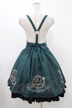 画像2: Amavel / 古の魔術書ハーネス風スカート Free グリーン H-25-11-27-040-CA-SK-NS-ZH