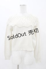 Fi.n.t / クロシェ編みケープニットプルオーバー Free IVORY H-25-11-27-062-CA-TO-NS-ZH