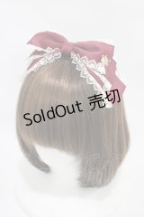 Amavel / ClassiqueDollyRibbonスリーピン  ボルドー H-25-11-27-008-CA-AC-NS-ZH