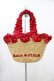 画像1: Maison de FLEUR / フリルハンドルカゴバッグ  ナチュラル/レッド H-25-11-27-002-LO-BG-NS-ZH (1)