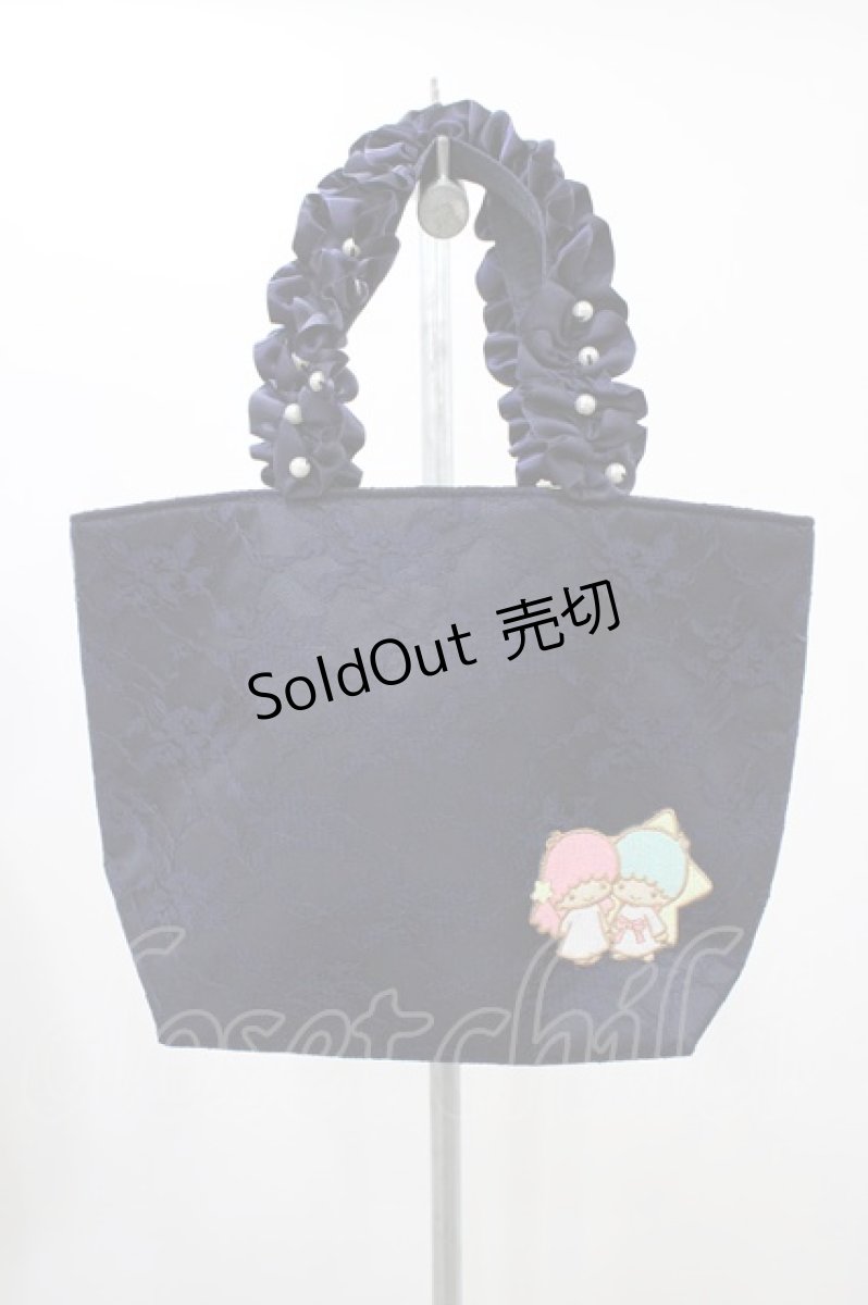 画像1: Maison de FLEUR / Little Twin Stars フリルトートバッグ  ネイビー H-25-11-27-003-LO-BG-NS-ZH (1)