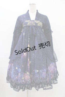 画像1: ichigo mikou（海外ロリータブランド） / ワンピース M ネイビー H-25-11-27-036-0-OP-NS-ZH