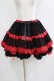 画像1: FRILL / ダメージフリルレーススカート  黒×赤 H-25-11-28-049-HN-SK-KB-ZH (1)