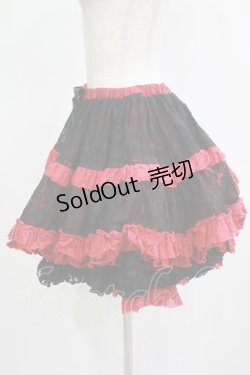 画像2: FRILL / ダメージフリルレーススカート  黒×赤 H-25-11-28-049-HN-SK-KB-ZH