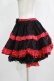 画像2: FRILL / ダメージフリルレーススカート  黒×赤 H-25-11-28-049-HN-SK-KB-ZH (2)