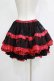 画像3: FRILL / ダメージフリルレーススカート  黒×赤 H-25-11-28-049-HN-SK-KB-ZH (3)