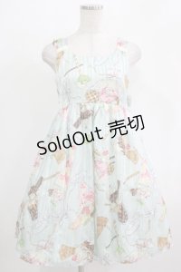 MILK / パフェベビードール  ミント H-25-11-28-002-ML-OP-KB-ZT1201H