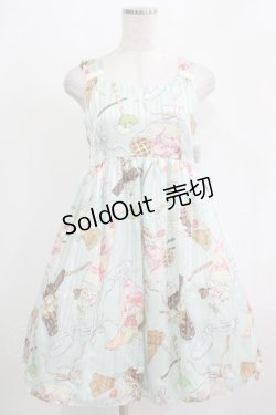 画像1: MILK / パフェベビードール  ミント H-25-11-28-002-ML-OP-KB-ZT1201H