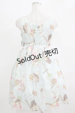 画像3: MILK / パフェベビードール  ミント H-25-11-28-002-ML-OP-KB-ZT1201H