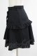 画像2: PEACE NOW / リボンフリルスカート  ブラック H-25-11-28-015-PU-SK-KB-ZH (2)