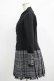 画像2: MARBLE / プリーツチェック切替ワンピース  黒×グレー H-25-11-28-018-GO-OP-KB-ZH (2)