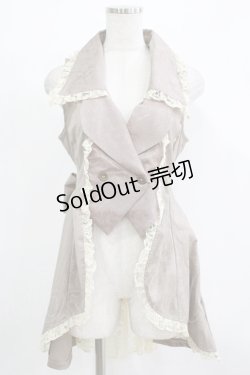 画像1: h.NAOTO / ジャガード切替ベスト  ベージュ H-25-11-28-022-HN-TO-KB-ZH