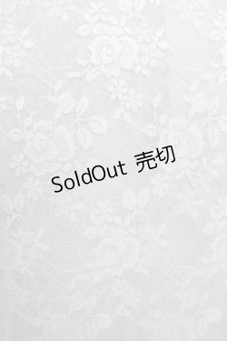 画像4: Jamie エーエヌケー / ゴシックレースカーデ M ホワイト H-25-11-29-035-LO-TO-NS-ZH