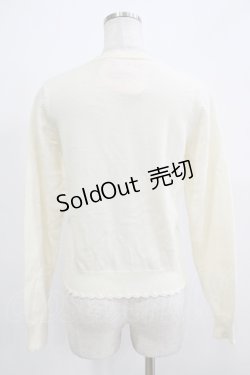 画像3: BABY,THE STARS SHINE BRIGHT / Twinkleカーディガン Free オフ白 H-25-11-29-051-BA-TO-NS-ZH