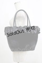 m petit by misako / NINA'Sコラボ リボンファーバッグ  ブラック H-25-11-29-058-LO-BG-NS-ZH