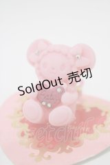 BABY,THE STARS SHINE BRIGHT / くみゃちゃんのLove Love Chocolateリング Free ピンク H-25-11-29-060-BA-AC-NS-ZH