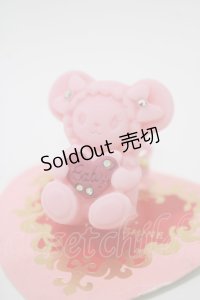 BABY,THE STARS SHINE BRIGHT / くみゃちゃんのLove Love Chocolateリング Free ピンク H-25-11-29-060-BA-AC-NS-ZH