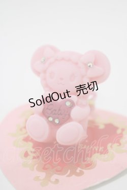 画像1: BABY,THE STARS SHINE BRIGHT / くみゃちゃんのLove Love Chocolateリング Free ピンク H-25-11-29-060-BA-AC-NS-ZH