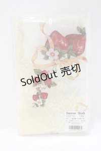 Innocent World / アンネッテタイツ  生成り H-25-11-29-071-IW-ZA-NS-ZH